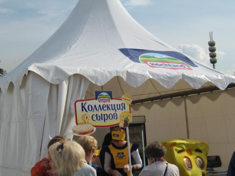 16 Шатер компании Хохланд Руссланд.jpg